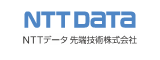 ＮＴＴデータ先端技術株式会社