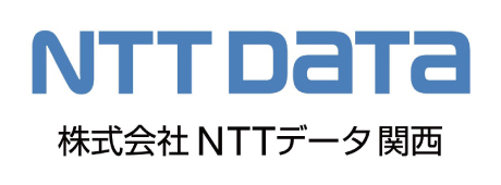 NTTデータ関西