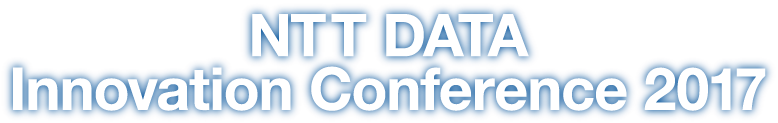 NTT DATA Innovation Conference 2017