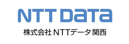NTTデータ関西