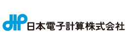 日本電子計算株式会社