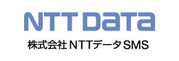 NTTデータSMS