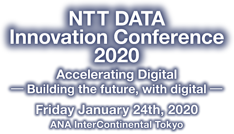 NTT DATA Innovation Conference 2020